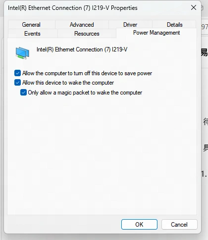 How to Set Up Remote Power-on with StarDesk?