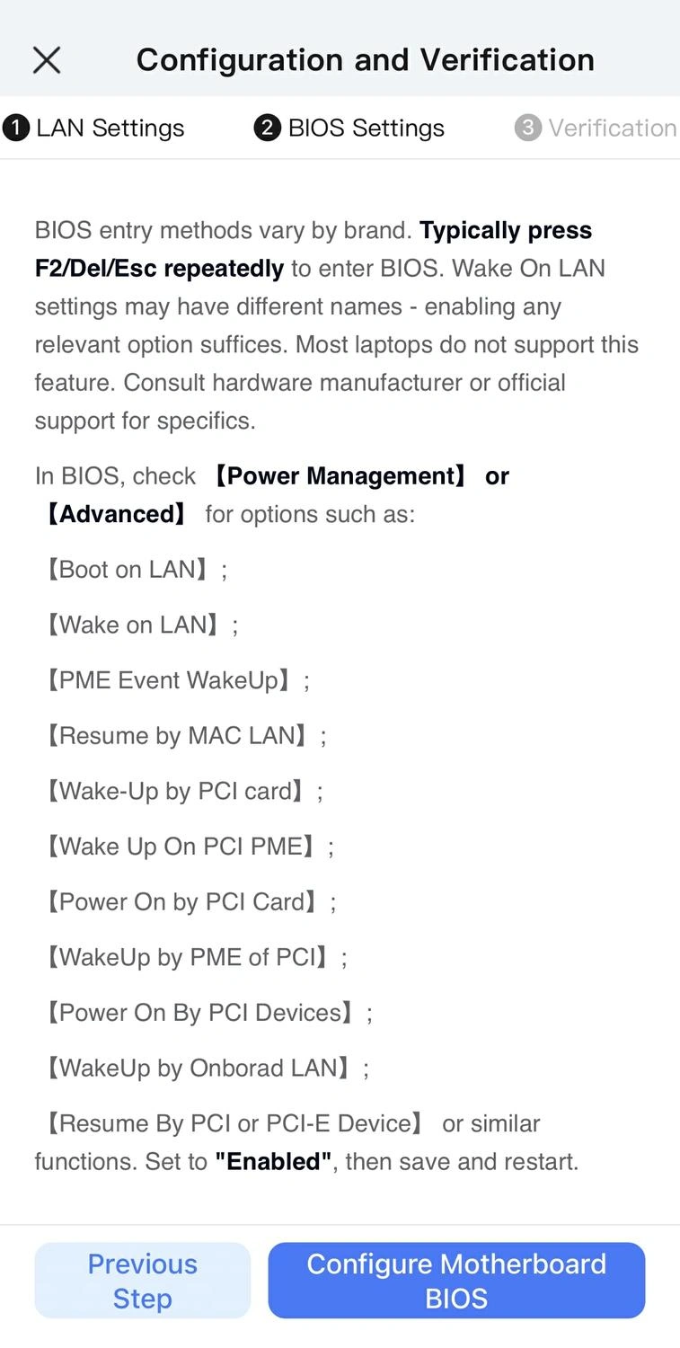 How to Set Up Remote Power-on with StarDesk?